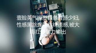 朋友的骚老婆