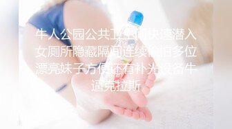 【AI高清2K修复】壹屌探花鸭哥上场约高颜值白靴性感妹子啪啪，舌吻口交大力猛操