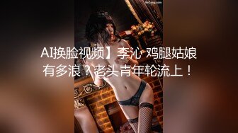 ⚡极品母狗人妻⚡绿妻大神〖juju〗淫乱盛宴，皮肤白皙长腿细腰美妻多P 被当母狗一样的操，优雅娇妻极度淫骚6 (13)