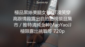 ✿乱入学妹嫩菊✿小妹妹怎么可以这么烧啊？非要我走后门，就这么喜欢被人玩弄屁眼吗？精液灌满小骚货屁眼流出