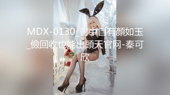 小熊帽可爱女孩啪啪操 柔情热吻 操到高潮浪叫