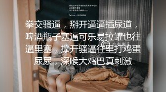 JDSY023.小影.老公不在家嫩妻乱伦小叔子.精东影业