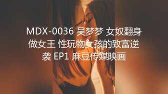 JD043.妹团有你之女子图鉴.风尘女子从良再下海.精东影业