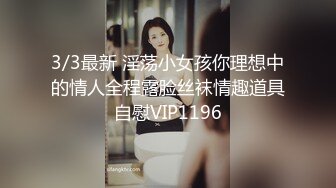 【超顶❤️绿帽大神】91小懒猫✨ 调教母狗校花女友甄选 珍珠骚丁露出取外卖 开肛调教 网吧露出 3P激战极品M属性女友 (5)