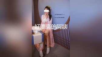 麻豆传媒华语AV剧情新作-性感在线女何官 满足客户所有淫欲需求 美乳女神仙儿媛