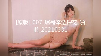 极刁钻固定镜头TP年轻美女嘘嘘 高清特写粉嫩鲍鱼 (6)