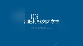 性感漂亮小少婦與老鐵居家現場直播雙人啪啪大秀 脫衣熱舞電臀掰穴挑逗騎乘位猛烈抽插幹得直叫求饒 國語對白