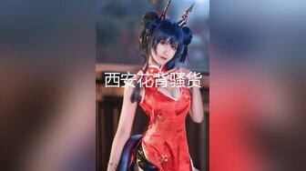 ❣️❣️❣️91富二代大神【Ee哥】无套中出爆菊19岁蜜桃臀极品萝莉少女型女友，各种激情生猛爆肏全程高能无尿点