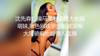 在公司是我领导的女同事下班就成了骚母狗