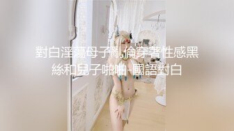  少妇夫妻双人啪啪大秀 炮击玩弄一番再大力猛操