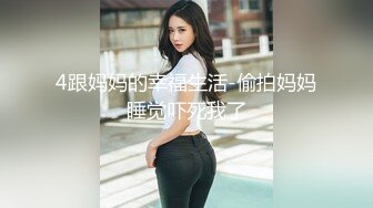 【今日推荐】精东影业出品AV剧情新作JD009-爸爸的爱 女儿用身体来慰藉醉酒父亲 青涩美女 雪见