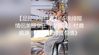 嘎子哥探索发现约妹，娇小身材大奶嫩妹，脱下牛仔裤揉捏奶子，口交大屌奇特姿势抽插，操的妹子直喊疼