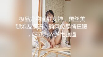 浣纱-大开大合的3p更受女士喜爱