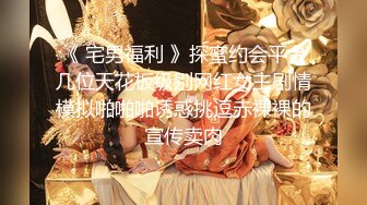 [300MIUM-642] [主要鞍座] [美丽的身体回家的女孩] [杀死男人的杀手机器]我整夜没有房子住！ 积极攻击的色情技术！ 带有爆发力杰作的肮脏的小东西！ !! !! 邦比