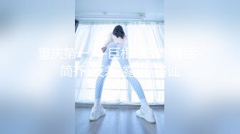 STP31449 ✿网红美女✿ 最新婀娜多姿窈窕身材尤物女神▌冉冉学姐▌以性换租 蜜穴侍奉 操遍房间每一个角落 精液狂香艳淫臀