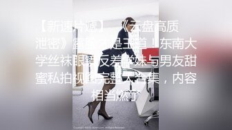 【极品尤物】最新网红美少女『少女枪械师』贺岁新作-粉穴女神S 泄欲工具 跪舔口交高清720P版