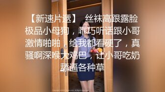 【琳儿】云盘高质露脸泄密！音乐学院高颜值素质美女 被富二代征服拿捏，各种露脸啪啪调教，甘愿做小母狗听话的很