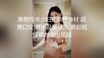 快手 福利 先先 瑜伽韵味高挑御姐眼镜美女 露点 插B自慰 骚话勾引 (2)