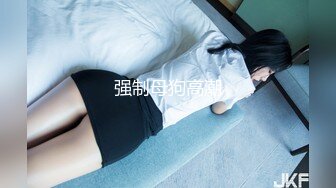 【真实孕妇系列】都已经六个月了肚子挺大极品良家美女【小奶奶】，家中洗澡的时候想男人了，自慰骚穴，娇喘销魂真好听！