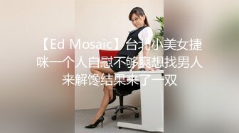 梦心玥 性感白色高开叉服饰 勾勒出高挑曼妙身姿 娇媚姿态婀娜动人