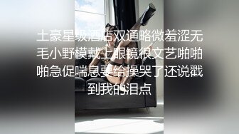 重庆朗庭广场壹加壹培训机构 吴婷静 出轨老师 李浩 被男友曝光各种聊骚记录和偷情视频！