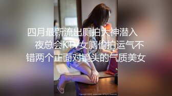 【新片速遞】 Onlyfans 极品白虎网红小姐姐⭐NANA⭐2024-11-01 会员私信短片流出