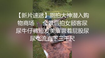 气质良家少妇，真实自拍的性爱全过程