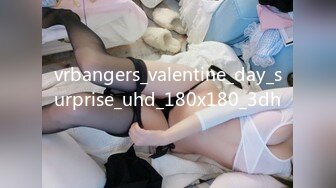 vrbangers_valentine_day_surprise_uhd_180x180_3dh