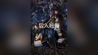 长腿野模174cm鱼网黑丝情趣诱惑