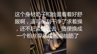 MD-0146_女友們的性愛爭寵激情3P淫亂求射官网夏晴子