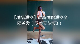 某航空空姐美女家中沙发上和老公激情啪啪自拍,操完后嫌不过瘾自己用大震动棒狂震！