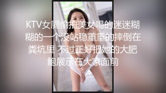 【新片速遞】 美女口爆吃精 看这表情是真爱吃 就是两根鸡吧射太多 吃的有点撑 浪费是不可能的