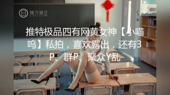 成都一位单亲妈妈寂寞难耐忍不住和亲生儿子乱伦