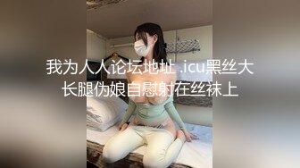 骚狗逼痒了勾引直男兄弟操干自己