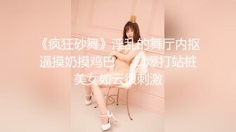 OnlyFan 纯爱 性爱练习手册 无套骑乘特写（4k）