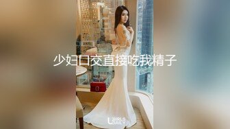 偶蜜国际 肉欲女特工叛变萌发之《战狗》特务组精液灌浇拯救企划 爆肏美女特工极射精浆 犯我者虽远必操