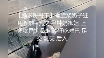  长发素颜尤物露脸卖力吃鸡鸡，女上位无套骑上来啪啪打桩 后入大屁股