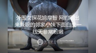 【新片速遞】都是社会人，纹身情侣沙发上露脸刮毛，口交，锥子奶后入摸起来很爽花式舔逼