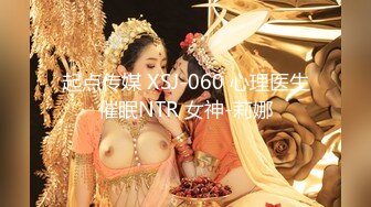 kcf9.com-大神酒店狂插白嫩的小女友换上各种丝袜啪啪完美露脸