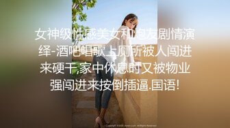 【自制字幕】高质量外围妹子舌吻调情洗完澡开干口交舔逼，后入大力猛操呻吟娇喘诱人