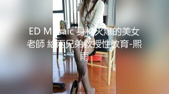 【京鱼儿】露脸人气女神，缺钱再度下海，胸大毛多逼粉，颜值吊打全场，刺激