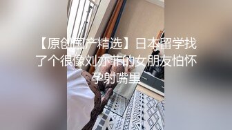 【新速片遞】漂亮黑丝美女 被无套输出 一操就出白浆 表情很享受 