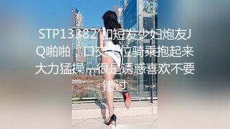 天美传媒TMW223前任借宿饥渴难耐