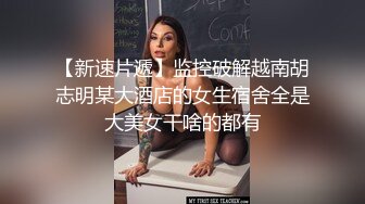 ⚫️⚫️商业街公共女厕，固定视角偸拍，数位美少妇方便，脸逼同框