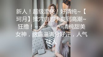 麻豆女神-宋潮-性感自拍小视频集锦