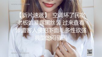 第一次和女友视频验证，1分33秒处