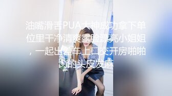 良家妇女啪啪啪