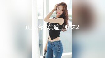 一王两后✨人生赢家，推特高端玩女专家【虎头哥】包养两条极品身材贱母狗，还供哥们玩肏，点兵点将玩排插 (5)