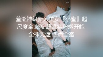 STP23097 舞蹈系妹子桃子完美肥臀极度诱惑  脱下内裤扭动大屁股  抬腿露穴手指扣弄 ，翘起双腿特写 ，骑坐枕头上磨蹭