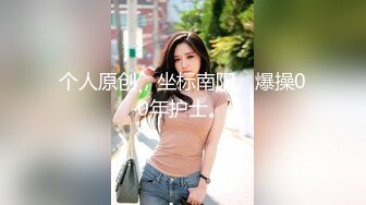 自录无水~七彩直播几个重口味玩B主播，超大号道具自慰~玩子宫~各类水果塞B【67V】 (44)